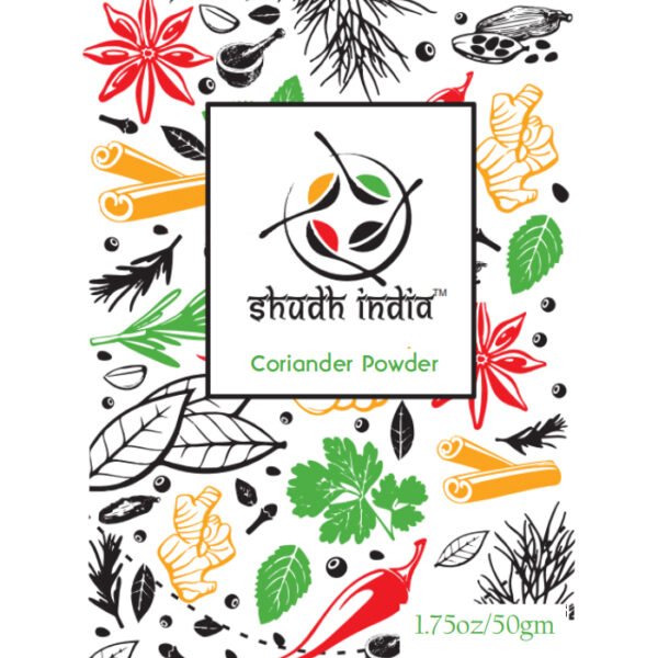 Coriander Powder - Image 2