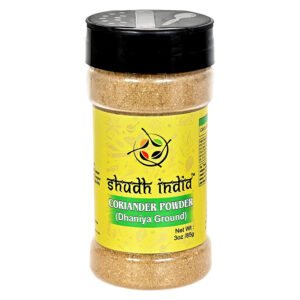 Coriander Powder